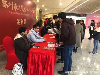 溫暖企業(yè)助力本地產(chǎn)品市場開拓——好東西商城在行動(dòng)