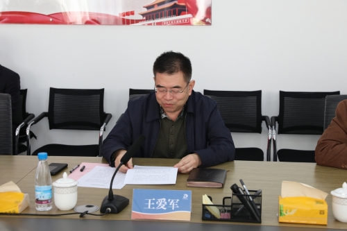 深化戰略合作 共拓市場新局——東營交通發展集團所屬設計院與正信工程咨詢管理集團簽訂戰略合作框架協議