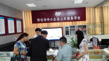 2016現場咨詢之市場開拓篇 企業市場開發咨詢的實戰與突破