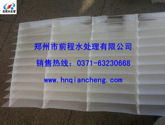 協同創新，低碳新時代——迷宮斜板填料引領綠色風潮