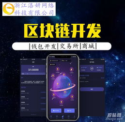 安吉App開發(fā) 一站式移動(dòng)應(yīng)用解決方案，涵蓋iOS、安卓、網(wǎng)站及技術(shù)服務(wù)